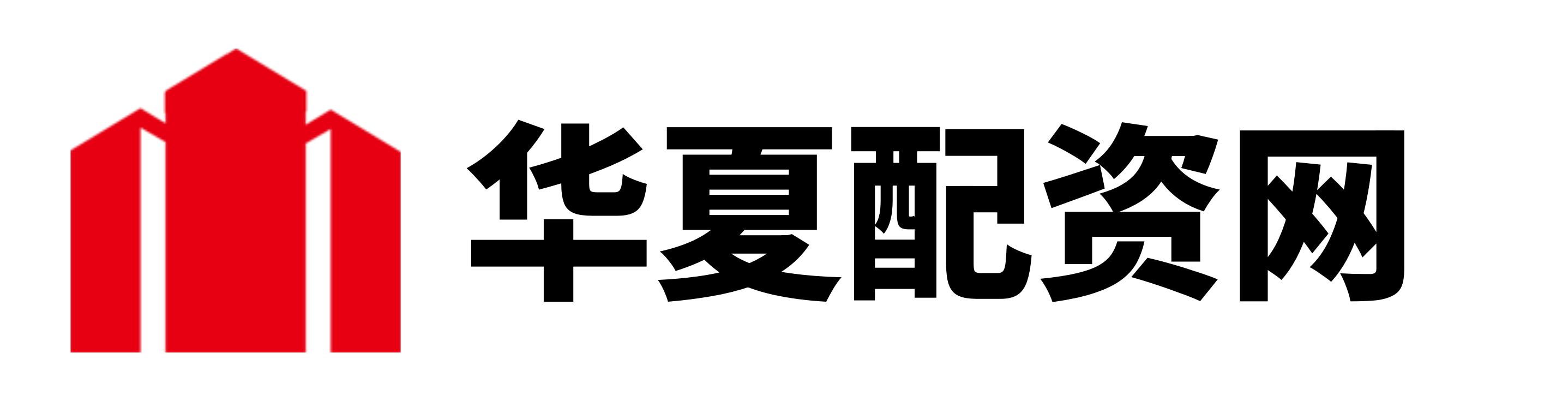 高忆配资